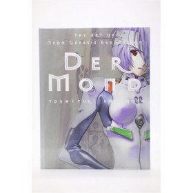 Der Mond The Art Of Neon Genesis Evangelion